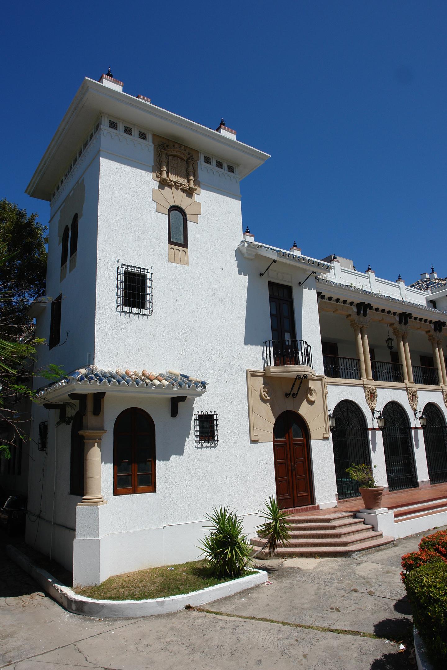 Casa de España - San Juan (Puerta de Tierra) - 2011 00136